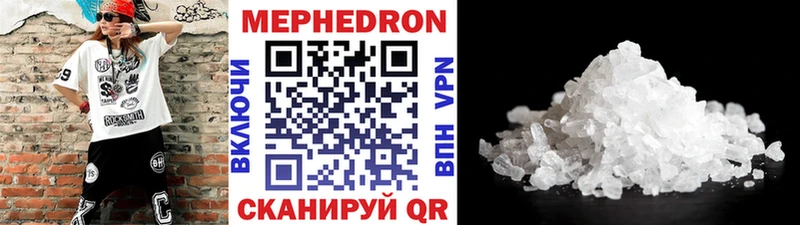 Где купить Хасавюрт СОЛЬ  LSD-25  Кокаин  Конопля 