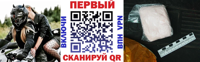 АМФ 98% Хасавюрт