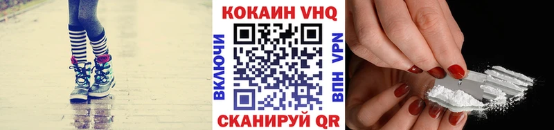 Кокаин Колумбийский дарнет шоп Хасавюрт
