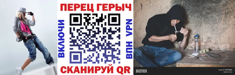 ГЕРОИН Афган  Хасавюрт 
