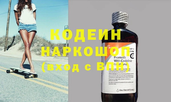 меф VHQ Баксан
