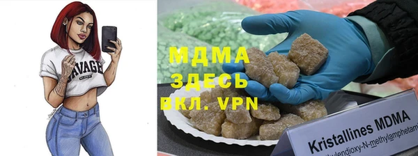 меф VHQ Баксан
