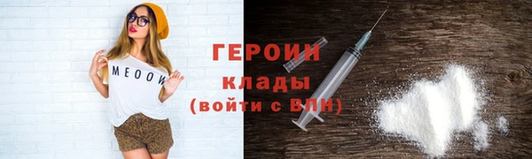 меф VHQ Баксан