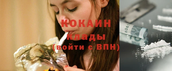 меф VHQ Баксан