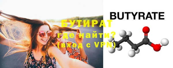 меф VHQ Баксан