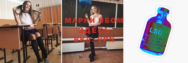 меф VHQ Баксан