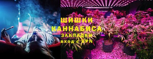 герыч Богданович