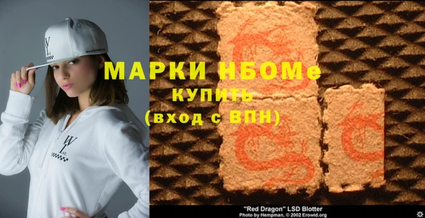 меф VHQ Баксан
