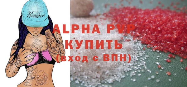 меф VHQ Баксан