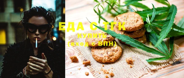 меф VHQ Баксан