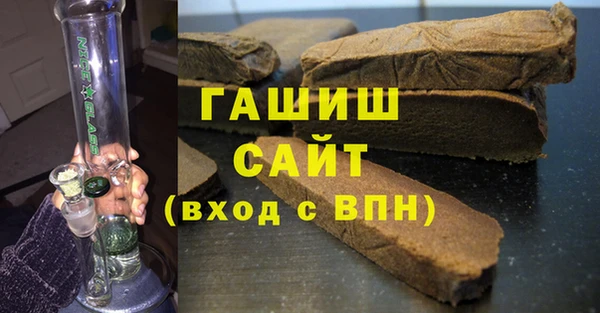 меф VHQ Баксан