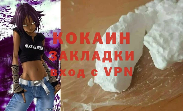 герыч Богданович