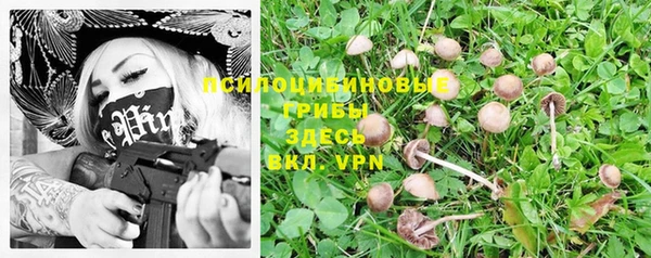 герыч Балабаново
