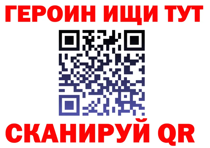 МЕФ 4 MMC ТОР маркетплейс МЕГА Хасавюрт