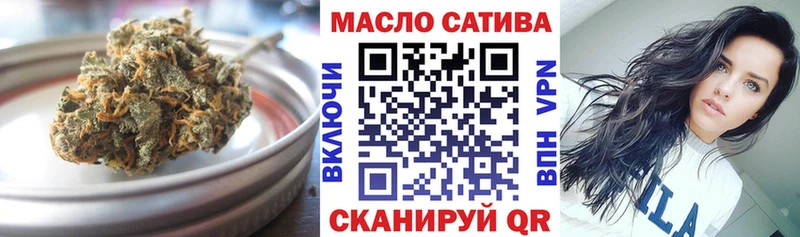 omg зеркало  Хасавюрт  Дистиллят ТГК вейп с тгк  купить наркоту 